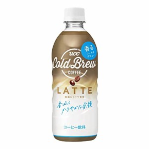 まとめ買い ブラックUCC COLD BREW LATTE ペットボトル 500ml×24本