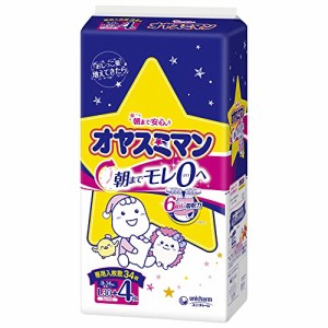 夜用 パンツ Lサイズオヤスミマン 女の子 オムツ9~14kg30+4枚 限定