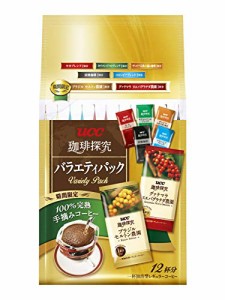 UCC 珈琲探究 バラエティパック ドリップコーヒー 12袋