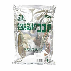 業務用森永商事 業務用ミルクココア 1kg