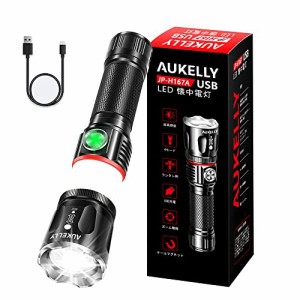 AUKELLY led 懐中電灯 充電式 強力 LED ハンディライト USB 充電式 懐中電灯 マグネット 高輝度 4モード 電池残量 防水機