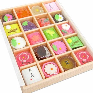 高級和菓子ギフト花園 小 20個入り 詰め合わせ  お取り寄せ お菓子 京菓子 グルメ 半 生菓子 スイーツ 限定 京都のお土産 景品 粗品 プ