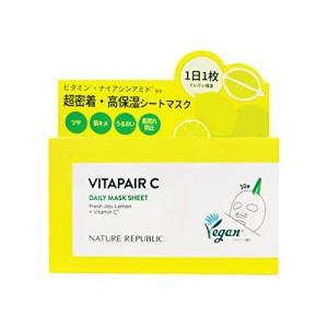 NATURE REPUBLIC OFFICIALネイチャーリパブリック ビタペアC デイリーシートマスク30枚350mL×1