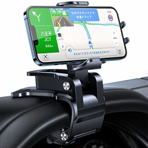 進化Andobil スマホホルダー 車  クリップ力アップ・高安定性 スマホスタンド クリップ式 車載ホルダー 車載 車用  手帳型ケー