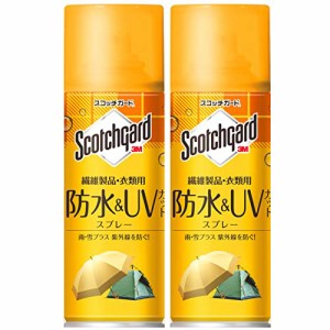 限定3M 防水スプレー UVカット 紫外線 色あせ防止 衣類 繊維製品用 300ml 2本 スコッチガード SG-V300SENI 2P