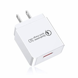 急速充電器 PD18W 対応 Quick Charge 3.0USB Power Delivery対応/PSE認証済コンセント ACアダプター