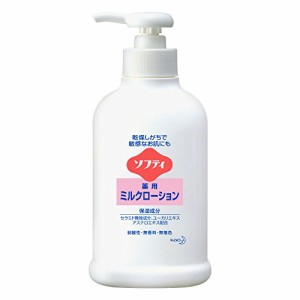 ソフティ 薬用ミルクローション 250mL 花王プロフェッショナルシリーズ