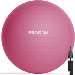 PROIRON バランスボール 65cm レッド ハンドポンプ付き 運動不足の解消