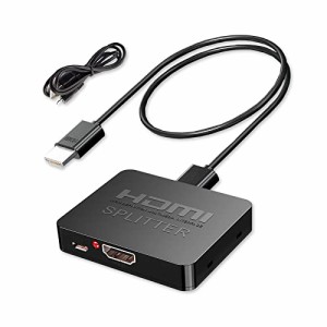 初登場HDMI 分配器 1入力2出力 4K HDMI スプリッター 2ポートに対応 1入力2出力のスプリッター 2画面同時出力 3D 1080p