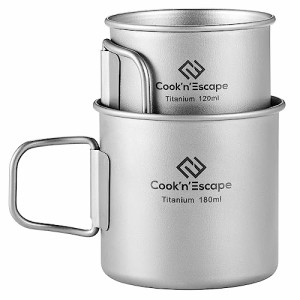 COOK'N'ESCAPE チタンマグ スタッキング コーヒーカップセット 120ml+180ml 折りたたみ取っ手 軽量 直火 収納袋付き C