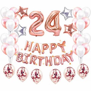 24歳 数字誕生日風船 飾り 80CM24数字バルーン 組み合わせ HAPPY BIRTHDAYバナー ハッピー バースデー ローズゴールド ハ