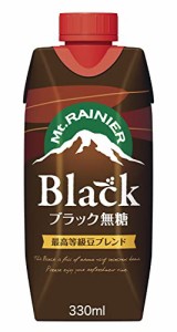 まとめ買い　森永乳業 マウントレーニア ブラック 無糖 330ml×12本  Mt.RAINIER コーヒー ドリンク 珈琲 飲料 常温保存