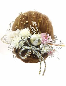JZOON 髪飾り 成人式 卒業式 和装 結婚式 袴 ドライフラワー プリザーブドフラワー高級造花 和玉 水引 白 ピンク
