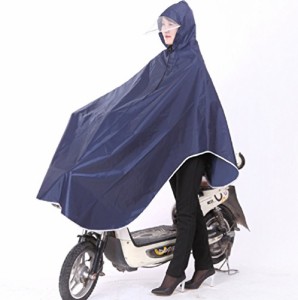 smileseason 自転車レインコート レインポンチョ レイン 大きいツバ 厚手生地 雨具 男女兼用 通勤 フリーサイズ