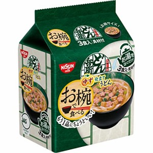 日清食品 お椀で食べるどん兵衛 3食パック インスタント袋麺 90g×9個