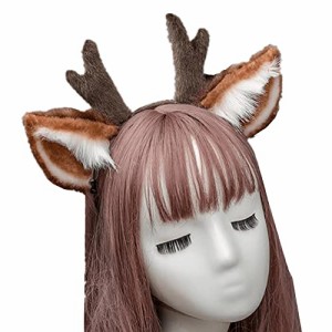 Kuroobaa トナカイ カチューシャ 鹿みみ もふもふ耳 クリスマス コスプレ 仮装 コスチューム用小物 フリーサイズ ブラウン