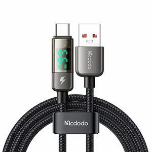 Mcdodo USB Type-Cケーブル 1.2m 出力スクリーン表示Pro 66W/100W急速充電 デュアルコア保護チップ&スマートパワー