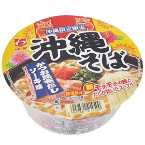 明星　沖縄限定発売沖縄そばかつお昆布だしソーキ味12個セット