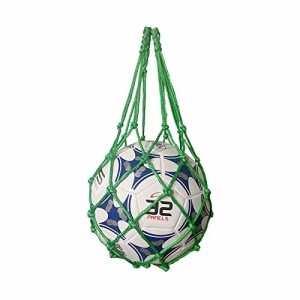 収納 サッカー/バレーボール/バスケットボール用 簡易ボールバッグ 網袋 持ち運び 保管用 グリーン