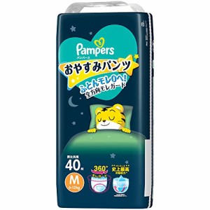 パンツ Mサイズパンパース オムツ おやすみパンツ 6~12kg 40枚