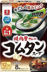 理研ビタミン わかめスープ 焼肉屋さんのコムタンスープ わくわくファミリーパック 8袋×3個