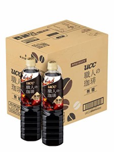 限定UCC 職人の珈琲 無糖 PET900ml×12本アイスコーヒーコーヒーペットボトルケース販売