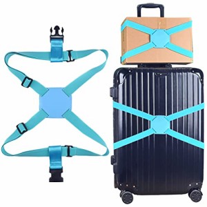 YAPJEB バッグとめるベルト スーツケースベルト 荷物固定ベルト ずり落ち 荷崩れ 防止 調整可能 キャリーバッグ サブバッグ 固定 旅行