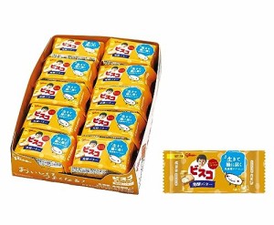 江崎グリコ ビスコミニパック発酵バター 5枚×40個 ビタミンB1・B2・D カルシウム 食物繊維 ビスケット クッキー お菓子 おかし 個包装