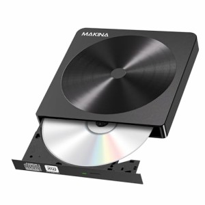 マキナ MAKINA DVD/CDドライブ 外付け USB3.2Gen1/3.0&Type-C Windows/Linux/Mac CD模様デザ