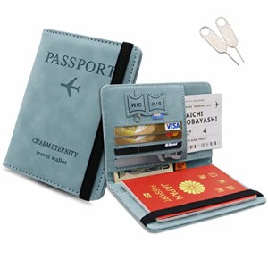 GOKEI パスポートケース スキミング防止 レザー 上質 パスポートカバー カバー パスポート 多機能収納 盗難防止 セキュリティ 大容量 航