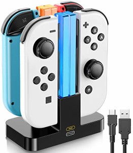 Joy-Con充電 スタンド 4台同時充電 Kytok ジョイコン 充電器 充電LEDインジケーター Switchコントローラー充電スタンド