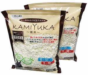 クリーンモフ 小動物用 床材 KAMIYUKA 紙床 ホワイト 500g × 2個 セット まとめ買い ハムスター うさぎ