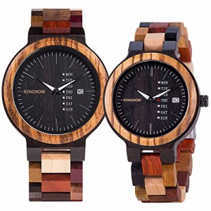 ペアウォッチ 腕時計 カップル 軽量 木製腕時計 メンズ レディース デイデイト表示 日本製クォーツ時計 ユニーク KINGNOW