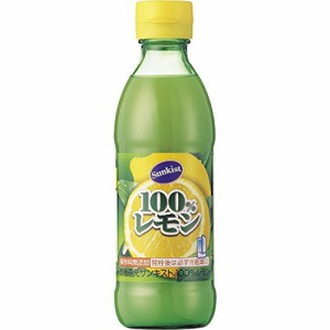 サンキスト100%レモン 300ml