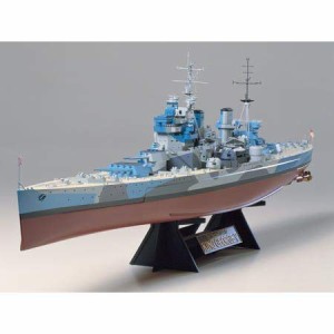 タミヤ 1/350 艦船シリーズ No.10 イギリス海軍 戦艦 キングジョージ5世 プラモデル 78010