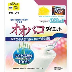 井藤漢方製薬 オオバコダイエット約62日 500g 香料 着色料 保存料不使用 食物繊維 パウダー 満腹感サポート