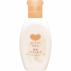 カウ 無添加 バスミルク ボトル 560ml 入浴剤