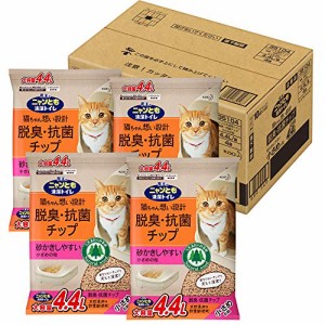 ニャンとも清潔トイレ 脱臭・抗菌チップ 大容量 小さめ 4.4L×4個ケース販売 猫砂