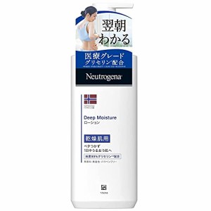 Neutrogenaニュートロジーナ ノルウェーフォーミュラ ディープモイスチャー ボディミルク 乾燥肌用 無香料 250ml リキッド べたつ