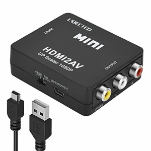 HDMI to RCA 変換コンバーター L'QECTED hdmi からrca 1080P HDMI to コンポジット PS3 PS4 Xb