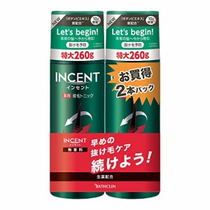 インセント薬用育毛トニック 無香料 医薬部外品 260g×2本 男性向け 育毛剤