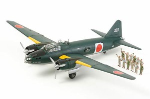 タミヤ 1/48 傑作機シリーズ No.110 日本海軍 一式陸上攻撃機11型 山本長官搭乗機 プラモデル 61110