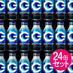 HYPER ZONe ENERGY ZERO エナジードリンク ボトル缶 400ml×24本