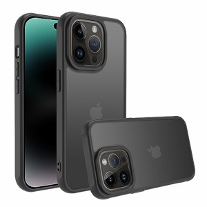 iPhone 15 Pro ケース15 proケースiPhone15 Proケース スマホカバー 耐衝撃 指紋防止 滑り止め マット半透明 黄ば