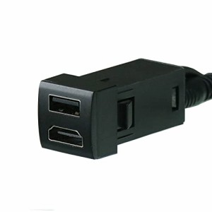 USB入力ポート＆HDMI入力ポート オーディオ中継 オーディオパーツ スペアスイッチホールがUSB/HDMI入力端子に変身 トヨタ/ダイハツ車