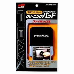 ソフト99SOFT99 車内 クリーナー FIBAXファイバックス カーナビ・テレビ・パソコン・スマホ等の液晶画面用 02068