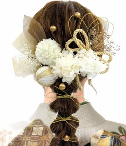 JZOON 成人式 髪飾り ドライフラワー  卒業式 振袖 着物 袴 和装 花 紐 結婚式 ゴールド 赤 白 金箔 葉 白 A1571