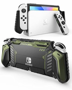 i-Blason Nintendo Switch OLED 2021用 ケース 有機ELモデル 耐衝撃TPUグリップ 保護カバー ドッキング可能