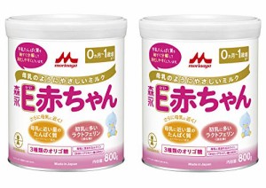 限定森永E赤ちゃん 大缶800g 0ヶ月~1歳 新生児 粉ミルク 2個