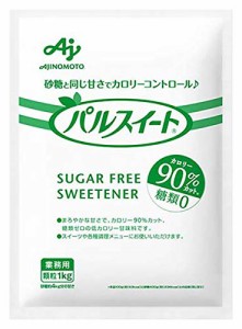 味の素 パルスイート 袋 粉末 1kg砂糖約4?s分の甘さ